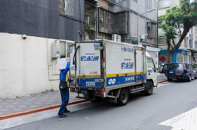 Thực Tập Sinh Logistics - Công Ty TNHH TMDV Phát Triển Chồi Xanh