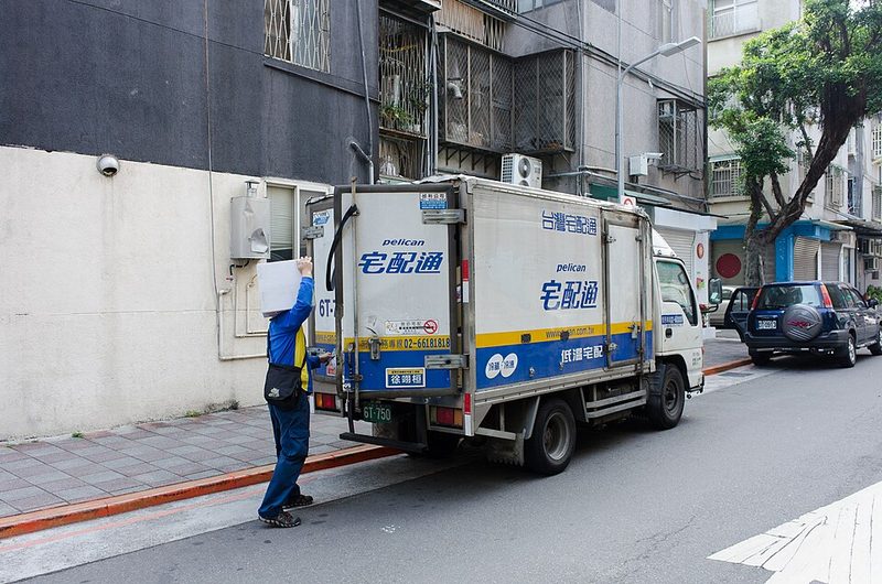Thực Tập Sinh Thu Mua (Purchasing) Tại TP.HCM